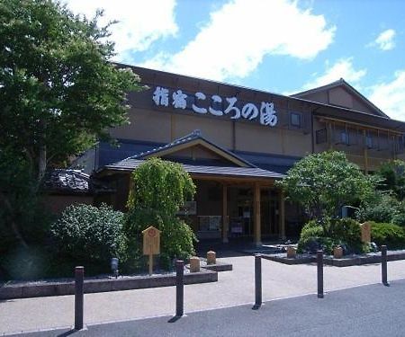 Ibusuki Kokoronoyado Hotel Exterior foto