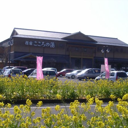 Ibusuki Kokoronoyado Hotel Exterior foto