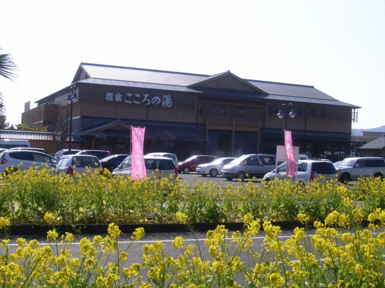 Ibusuki Kokoronoyado Hotel Exterior foto